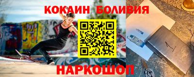 ПСИЛОЦИБИНОВЫЕ ГРИБЫ Владимир