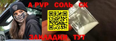 ПСИЛОЦИБИНОВЫЕ ГРИБЫ Владимир