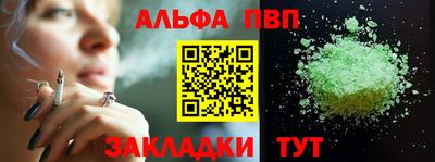 хмурый Владивосток
