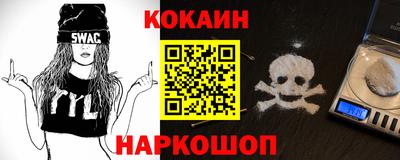 ПСИЛОЦИБИНОВЫЕ ГРИБЫ Владимир