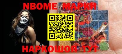ПСИЛОЦИБИНОВЫЕ ГРИБЫ Владимир