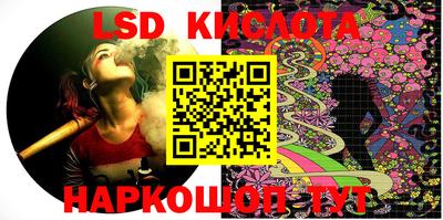 ПСИЛОЦИБИНОВЫЕ ГРИБЫ Владимир