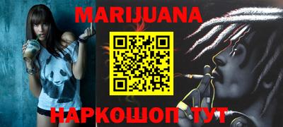 крисы Владикавказ