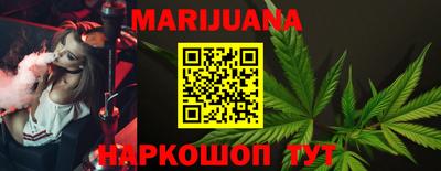 ПСИЛОЦИБИНОВЫЕ ГРИБЫ Владимир
