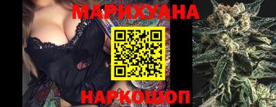 хмурый Владивосток