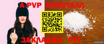 хмурый Владивосток