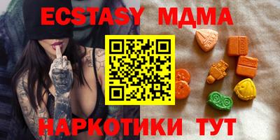 хмурый Владивосток