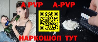 хмурый Владивосток