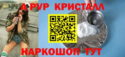 хмурый Владивосток