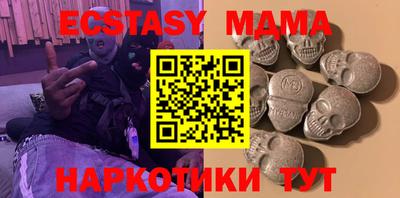 ПСИЛОЦИБИНОВЫЕ ГРИБЫ Владимир