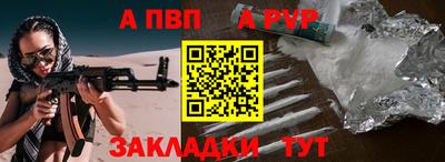 хмурый Владивосток