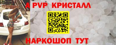 хмурый Владивосток