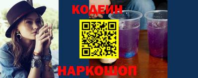 крисы Владикавказ
