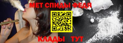 крисы Владикавказ
