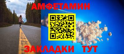 ПСИЛОЦИБИНОВЫЕ ГРИБЫ Владимир