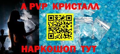 хмурый Владивосток