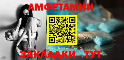 крисы Владикавказ