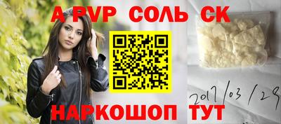 хмурый Владивосток