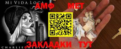 крисы Владикавказ