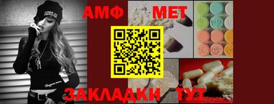 хмурый Владивосток