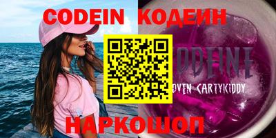 хмурый Владивосток
