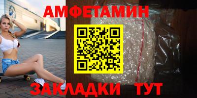 ПСИЛОЦИБИНОВЫЕ ГРИБЫ Владимир