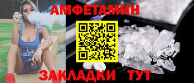 ПСИЛОЦИБИНОВЫЕ ГРИБЫ Владимир