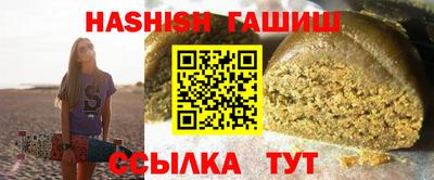 хмурый Владивосток