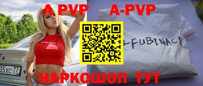 ПСИЛОЦИБИНОВЫЕ ГРИБЫ Владимир
