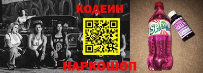 хмурый Владивосток