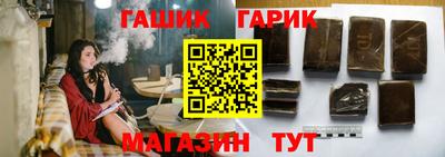 крисы Владикавказ