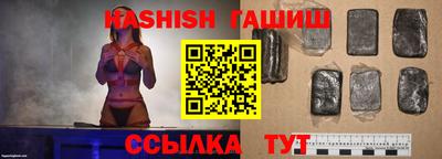 хмурый Владивосток