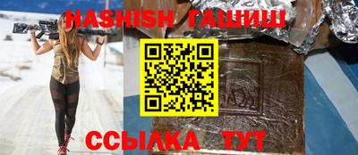 ПСИЛОЦИБИНОВЫЕ ГРИБЫ Владимир