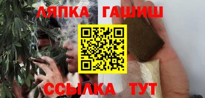 крисы Владикавказ